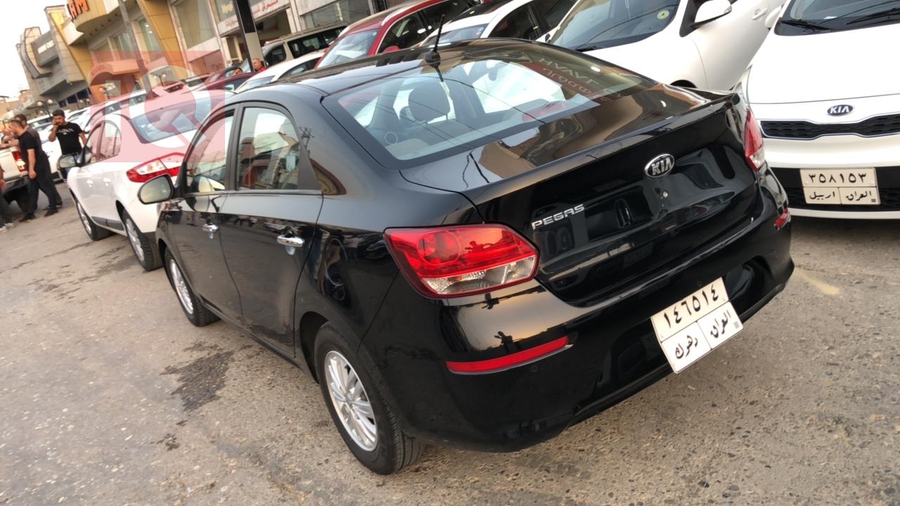Kia Pegas